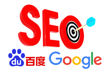 seo标题如何优化
